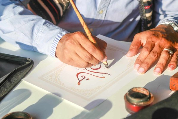 Comment participer à des ateliers de calligraphie arabe au Maroc?
